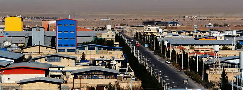 شهرک صنعتی محمد کیایی