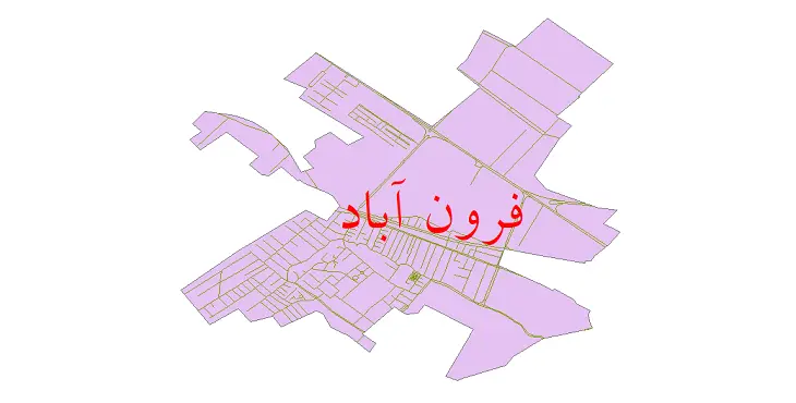 فرون آباد اول محمد کیایی